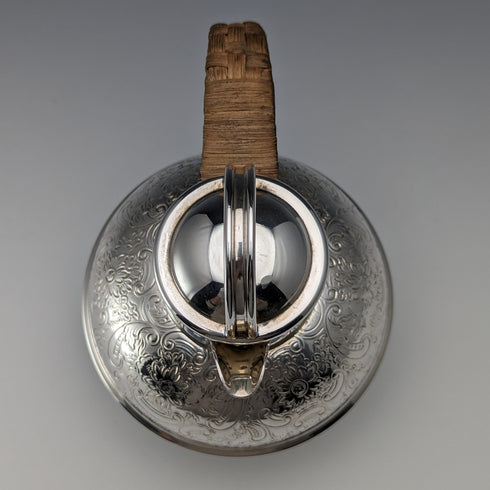 British Vintage Silver Plated 1 Pint Jersey Jug